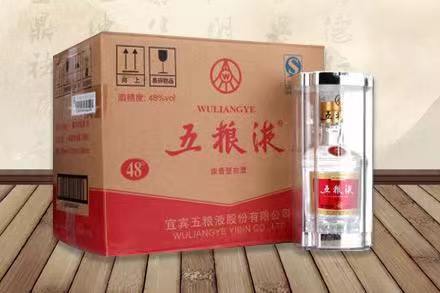 宝丰老酒回收